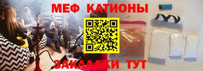 синтетический гашиш Краснодар