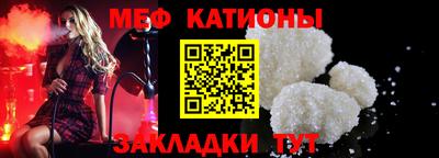 амфетамин Краснокаменск