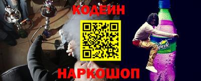 амфетамин Краснокаменск