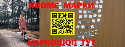 синтетический гашиш Краснодар