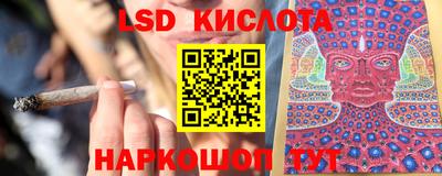 амфетамин Краснокаменск