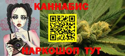 амфетамин Краснокаменск