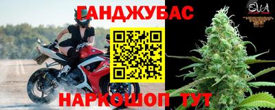 соль ск Краснознаменск