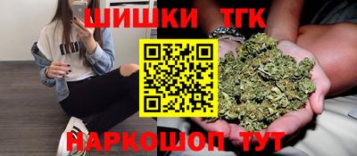амфетамин Краснокаменск