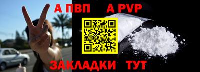 амфетамин Краснокаменск