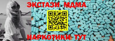 амфетамин Краснокаменск