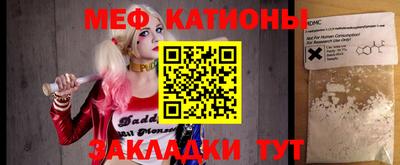 амфетамин Краснокаменск